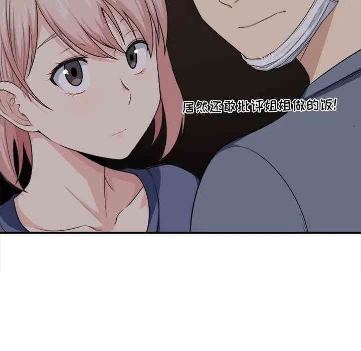第89张