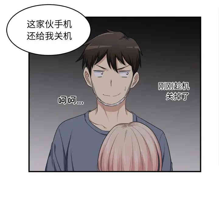 第91张