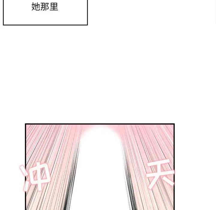 第100张
