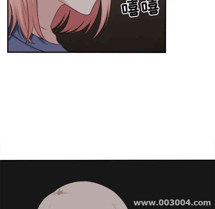 第105张