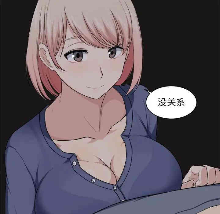 第106张