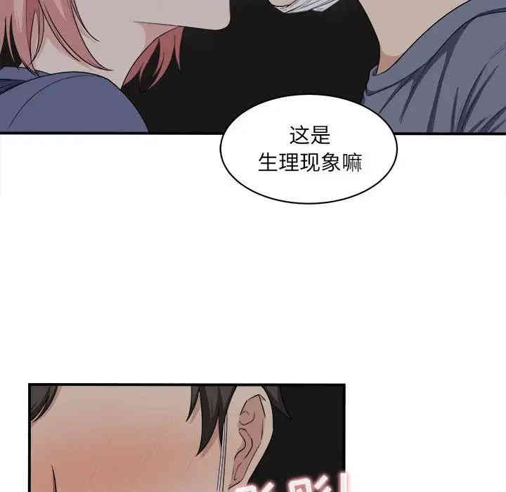 第108张