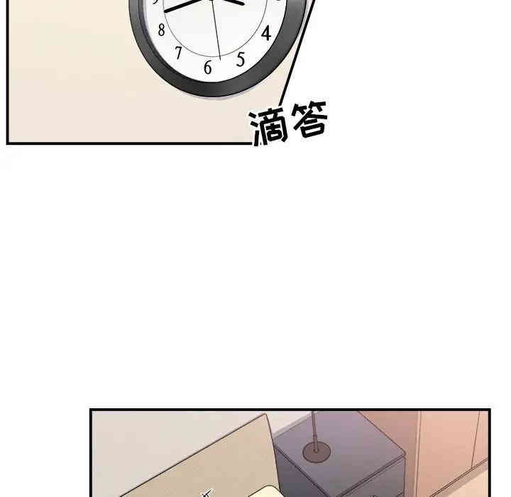 第110张