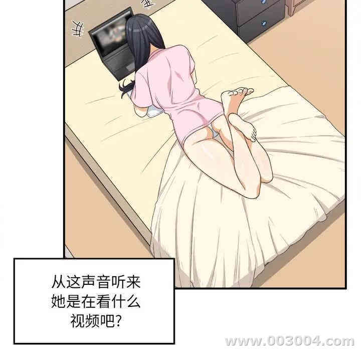 第111张
