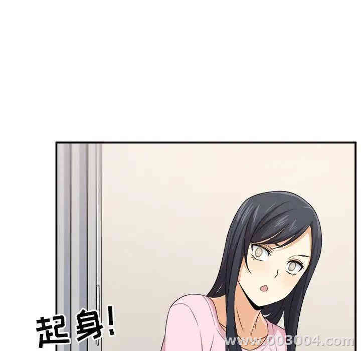 第117张