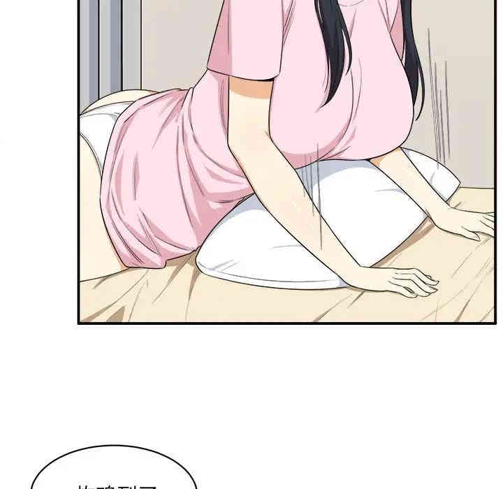 第118张