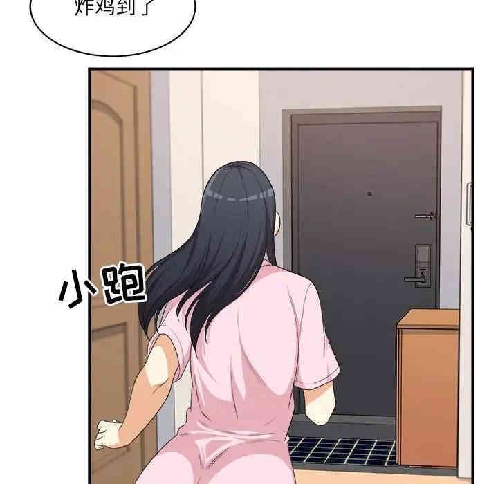 第119张