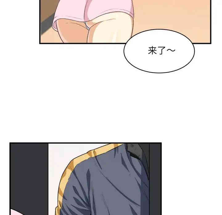 第120张