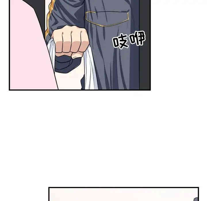 第2张