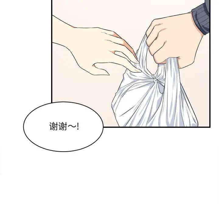 第3张