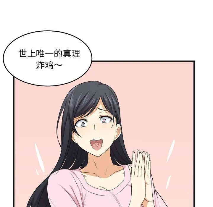 第8张