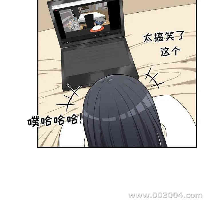 第17张