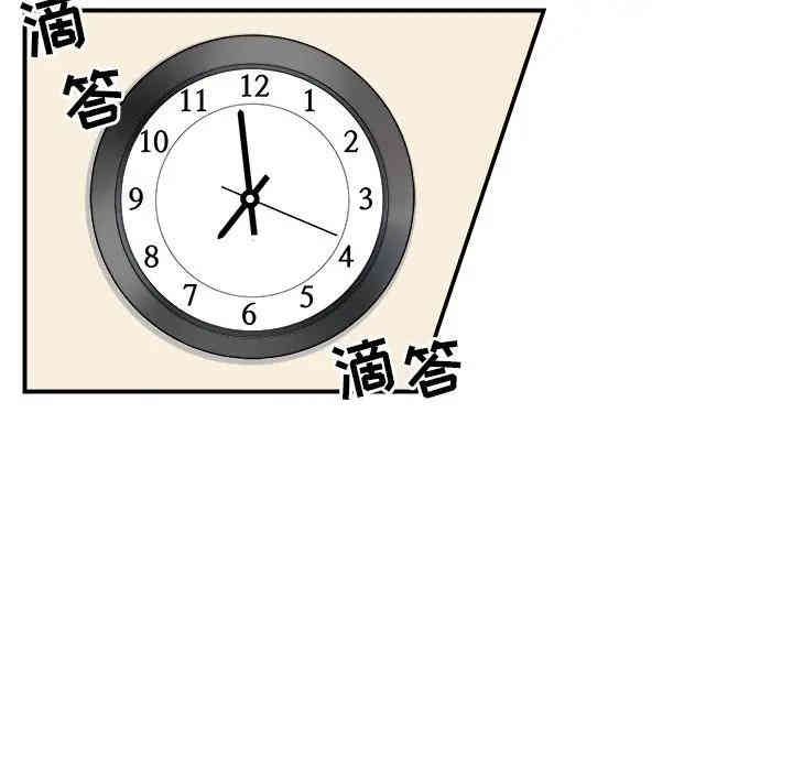 第26张