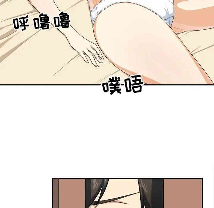 第35张