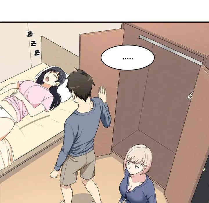 第44张
