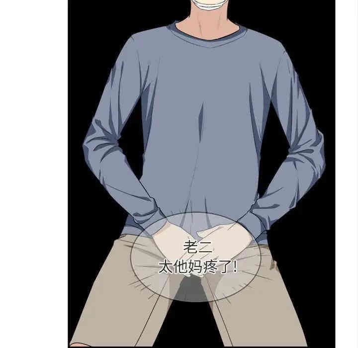 第51张