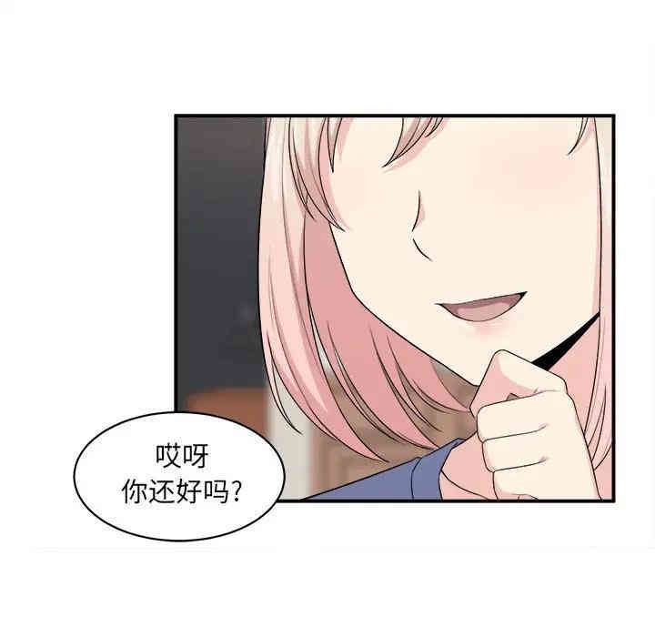 第57张