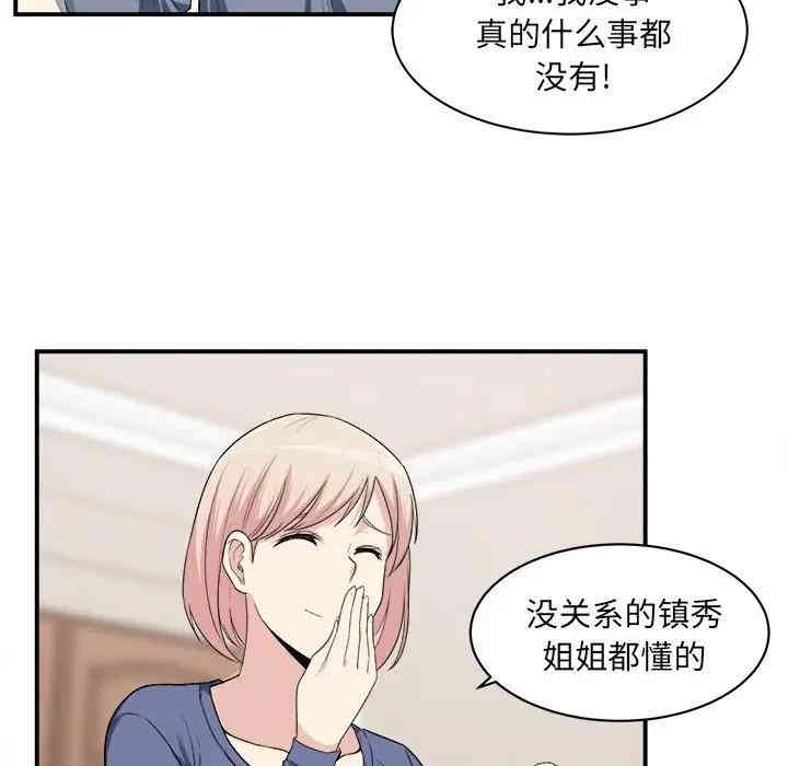 第62张