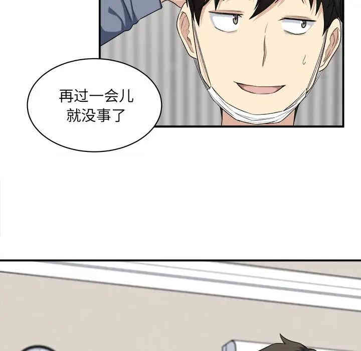 第72张
