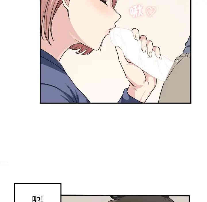 第36张