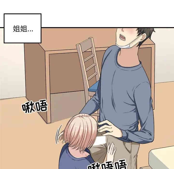 第41张