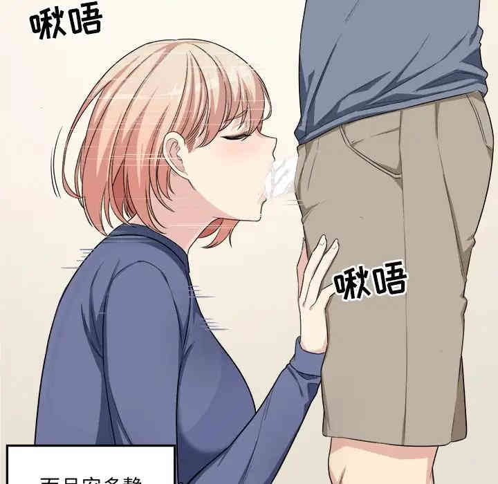 第43张