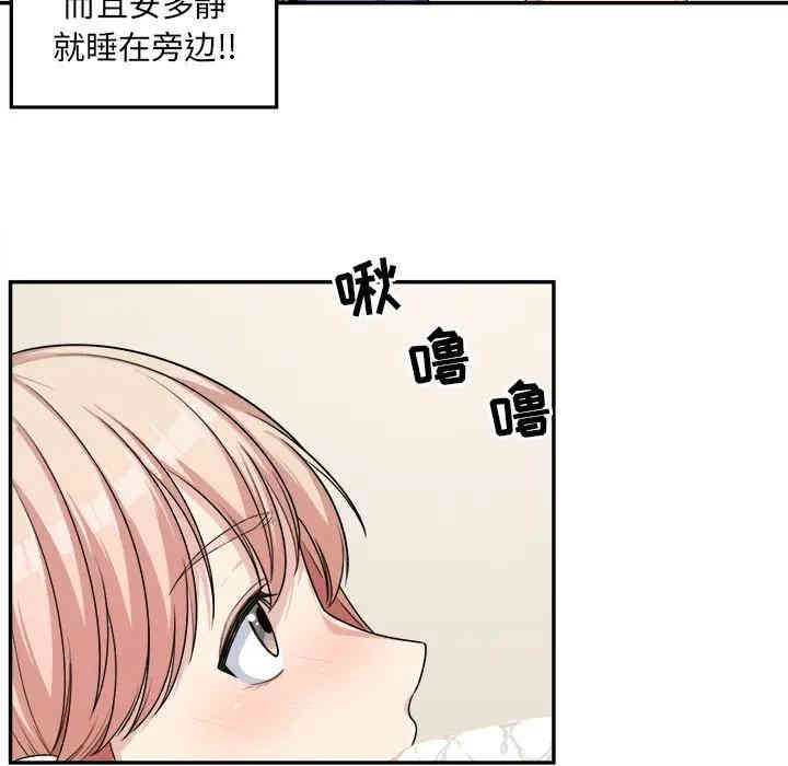 第44张