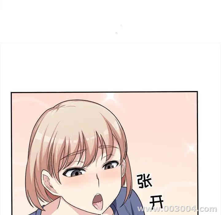 第45张