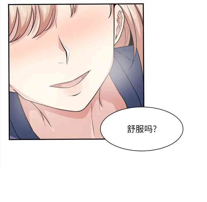 第48张