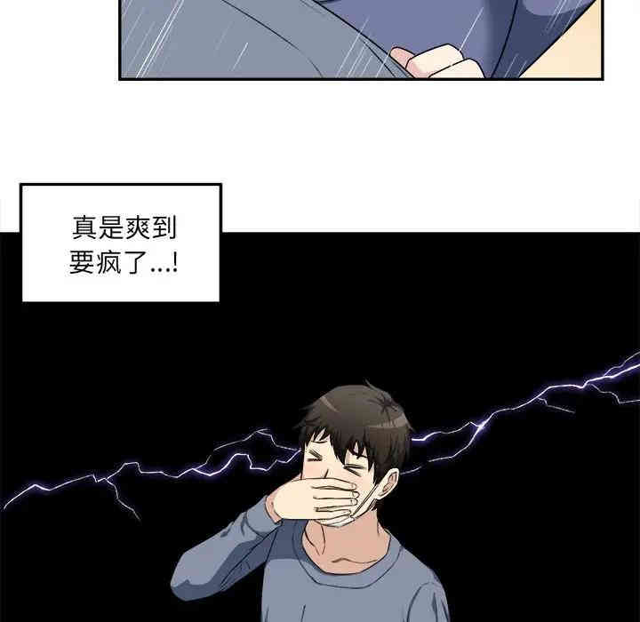 第55张