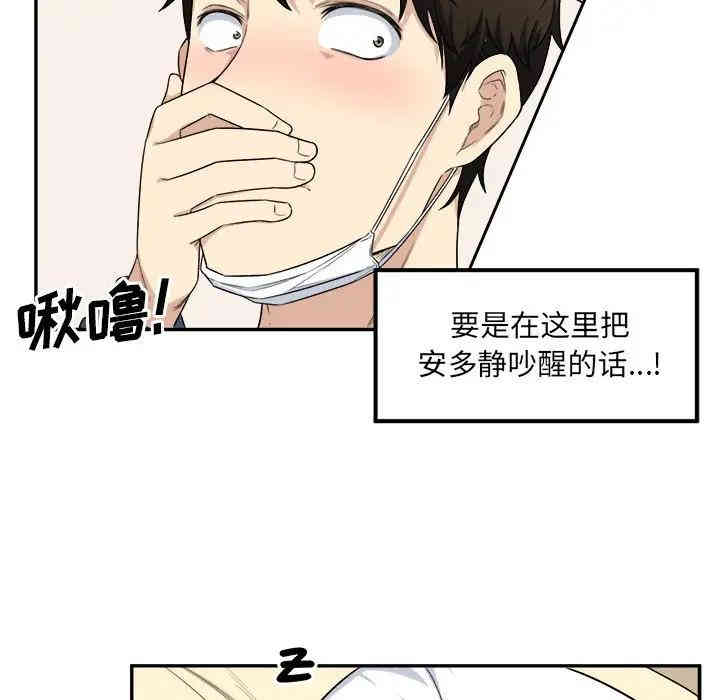 第59张