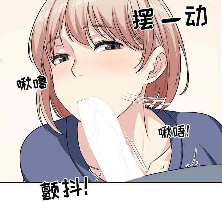 第67张