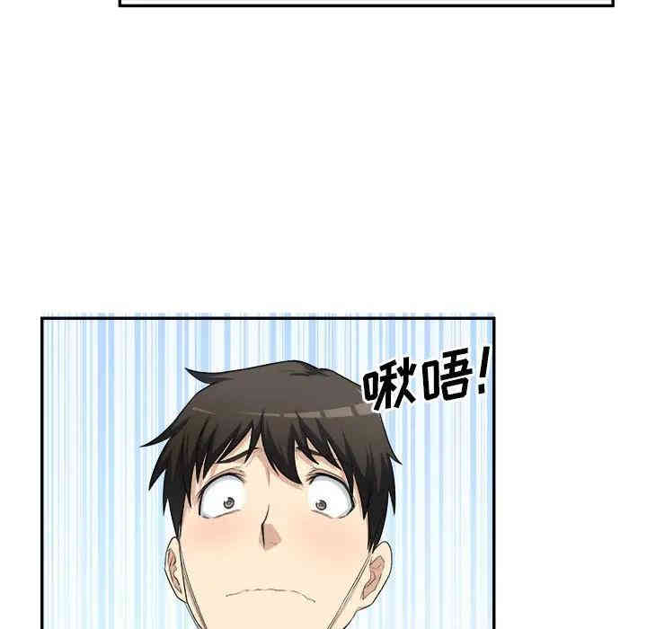第71张