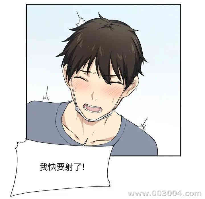 第75张