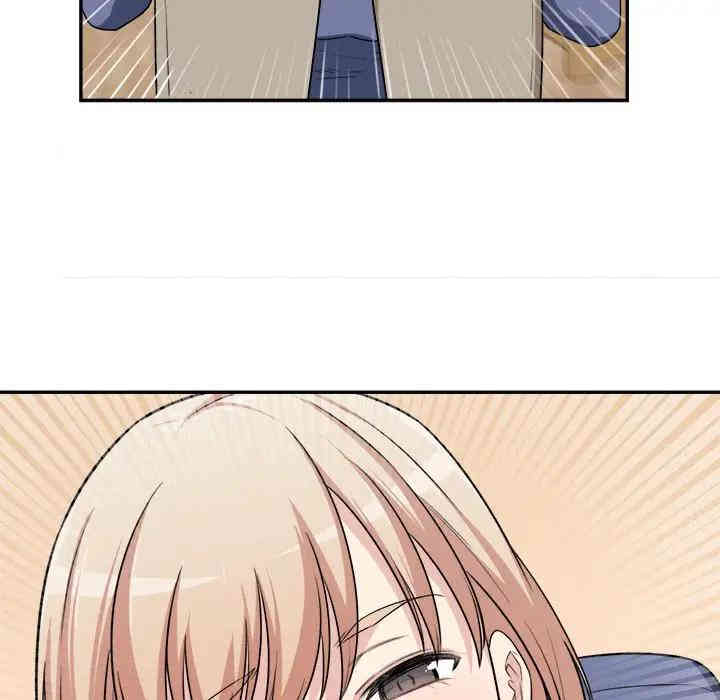 第77张