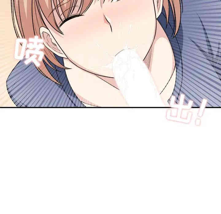 第78张