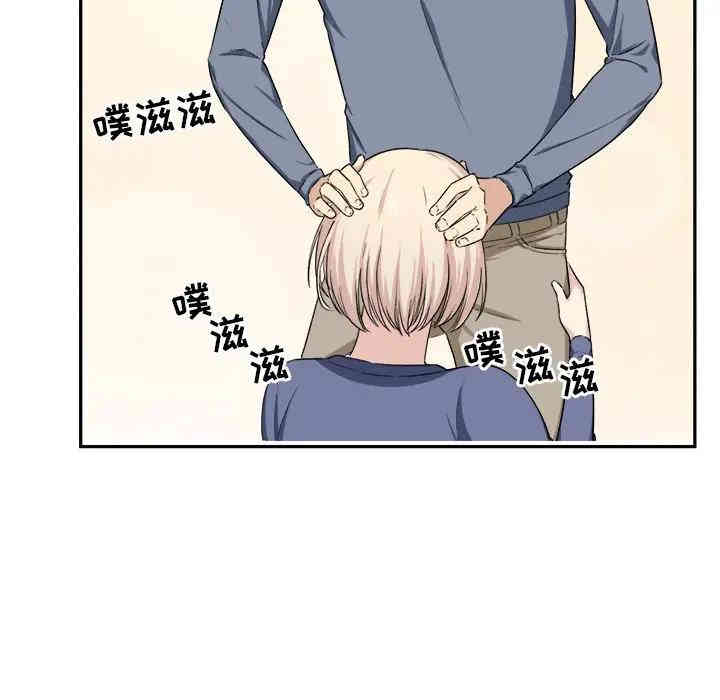 第80张