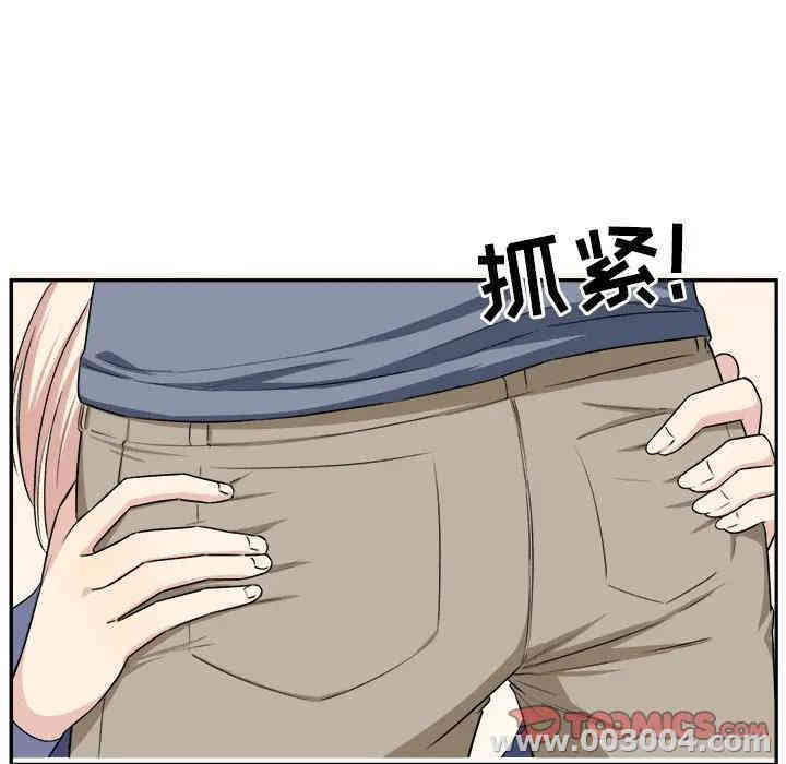 第81张