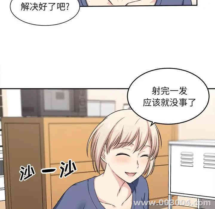 第87张