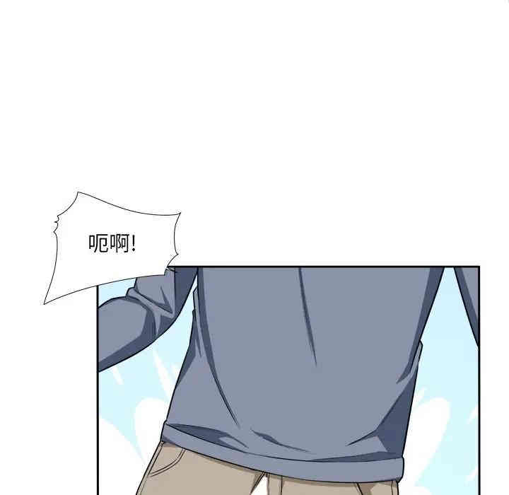 第90张