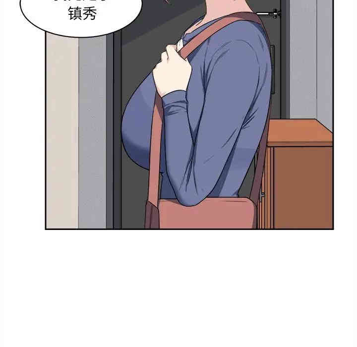 第8张