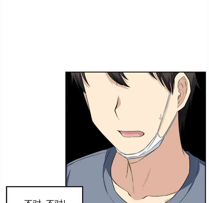 第11张