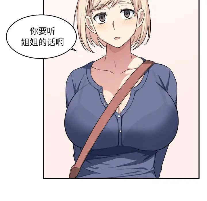第42张