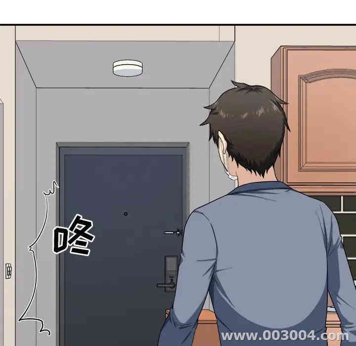 第47张
