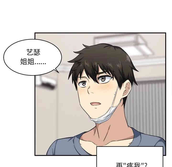 第51张