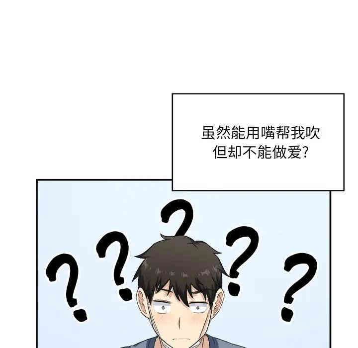第55张