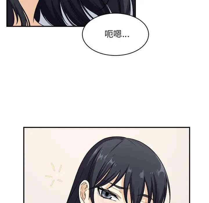 第62张
