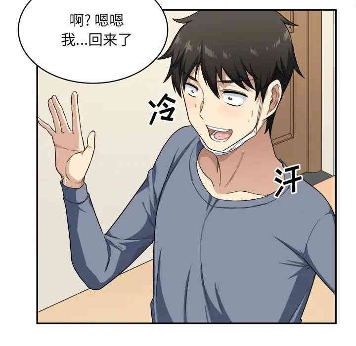 第65张
