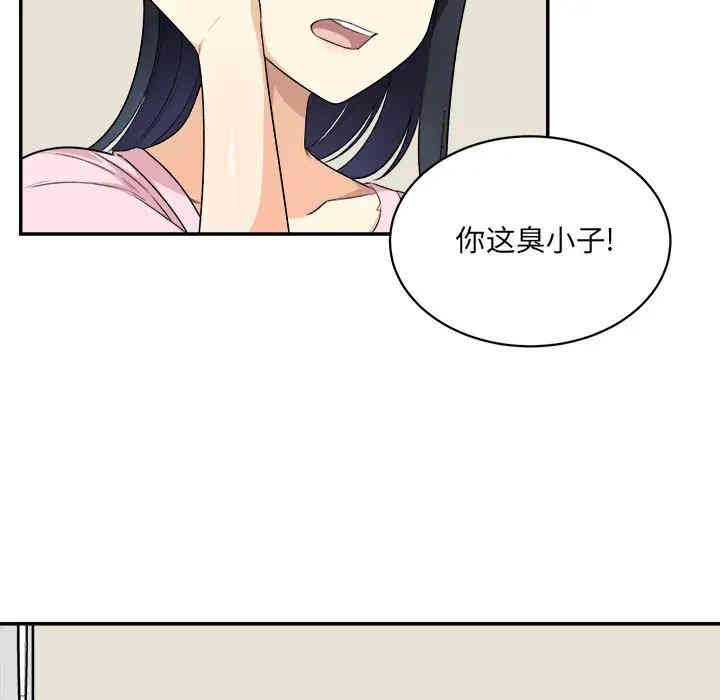 第70张