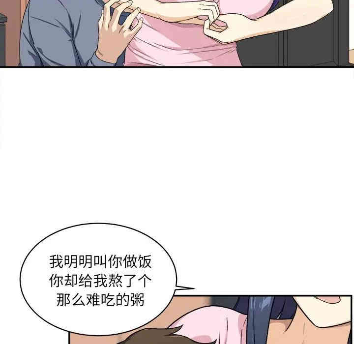 第78张